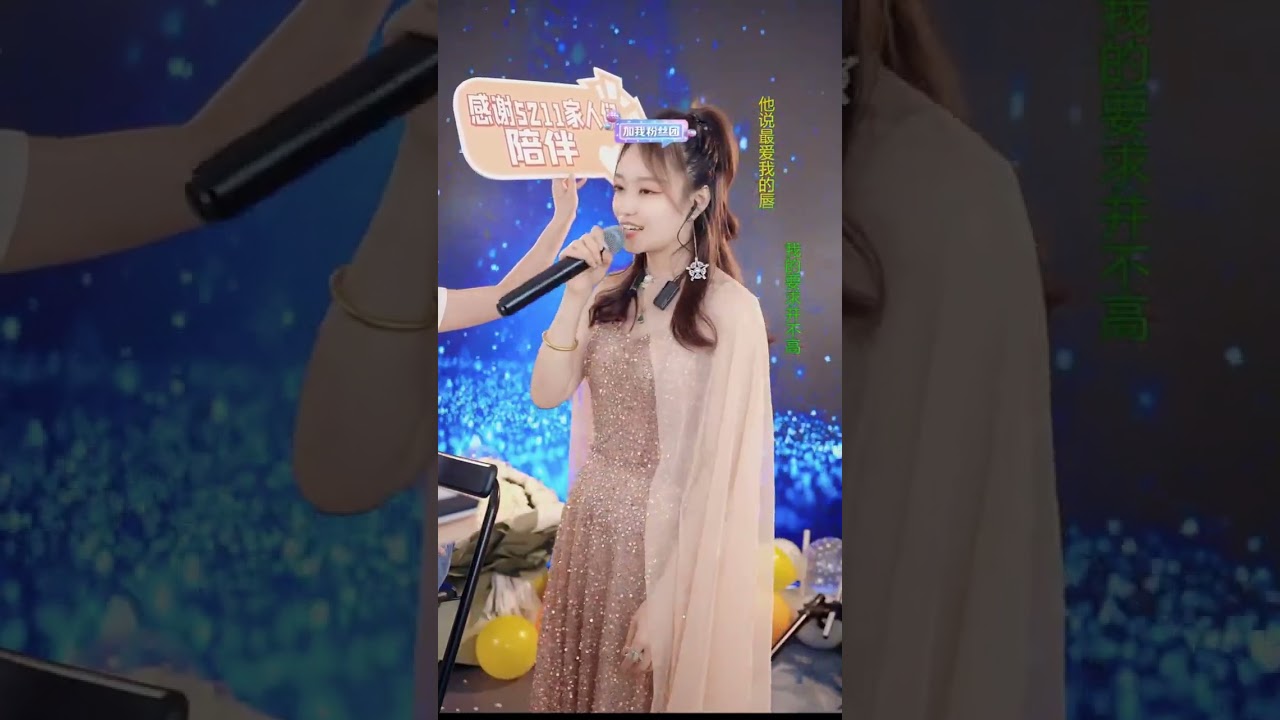 洋澜一 ～ 香水有毒 2022 07 19