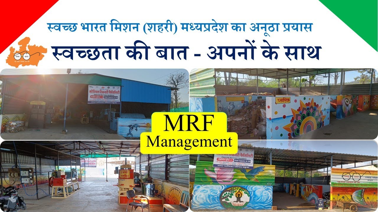 Material Recovery Facility (MRF)  Processing Plant - Operation and Maintenance