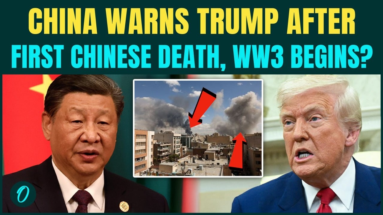 China JOINS US-Iran War? China BLASTS US After Citizen KILLED In Tehran| China to ATTACK US Now?