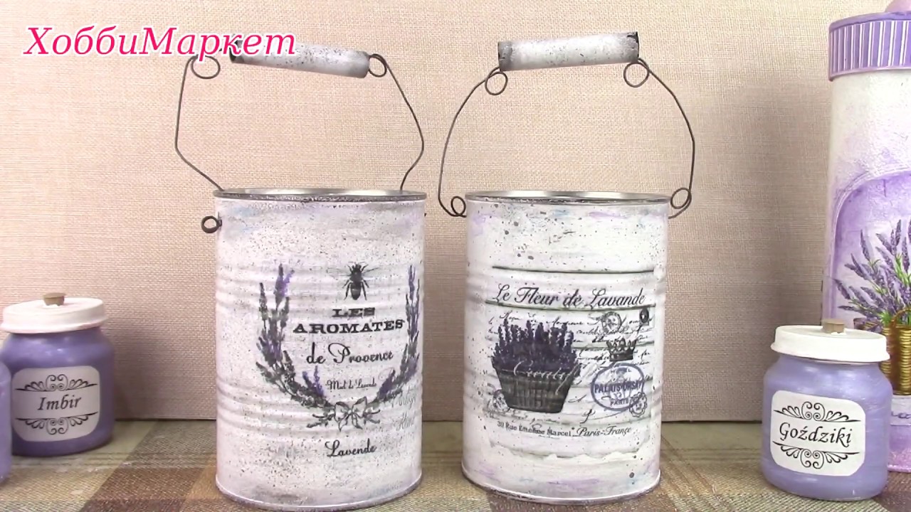 Винтажные ведерки из жестяных банок.  ХоббиМаркет