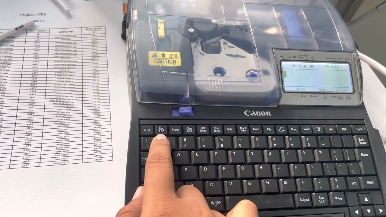 Mk2600 เครื่องพิมพ์ฮอตมาร์ค พิมพ์ทิ้ว แบบคร่าวๆ