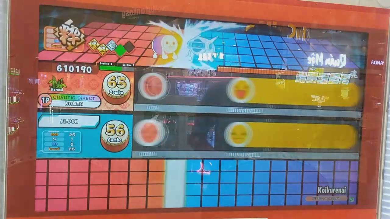 Taiko no Tatsujin(太鼓の達人)-濃紅 Normal(AI Battle)