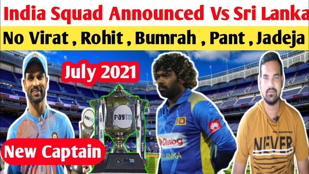 India Squad Against Sri Lanka 2021 || India Tour Of Sri Lanka 2021 | India Announced His Squad Vs SL