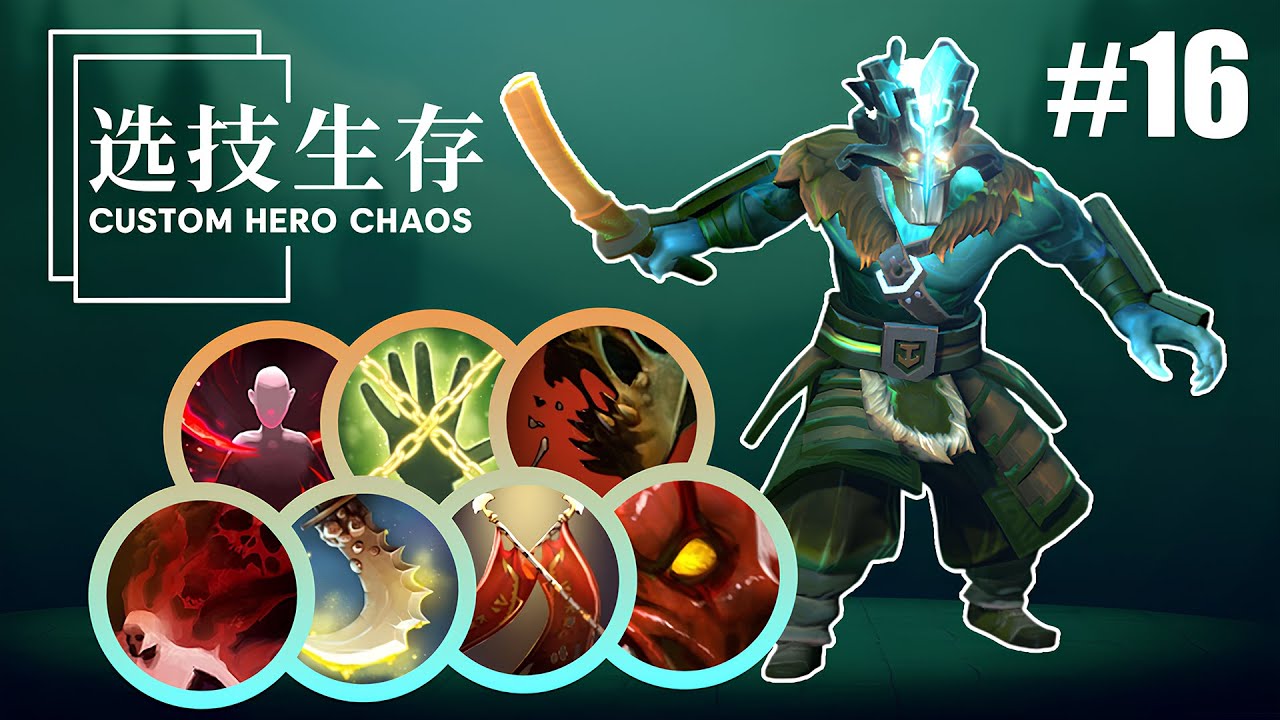 DOTA 2 | CUSTOM HERO CHAOS | Juggernaut vs Faceless Void, Pudge & More!