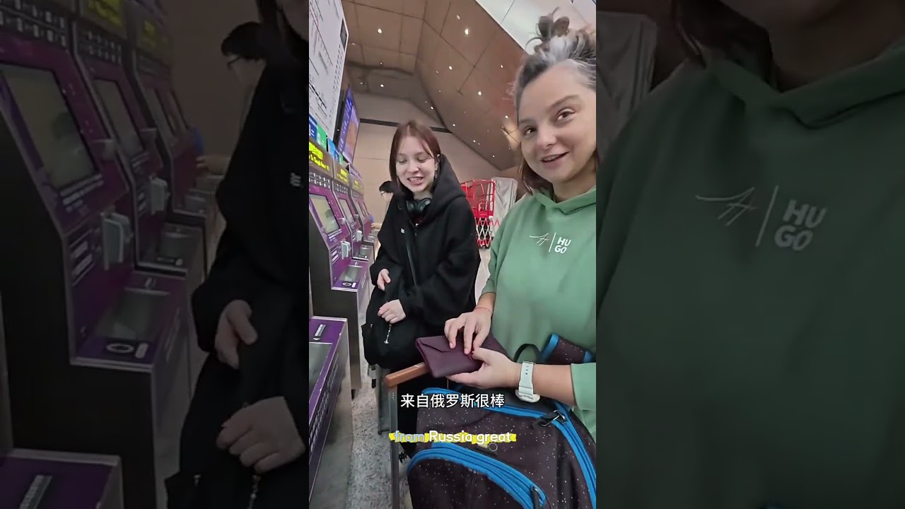 今天是 ，幫助中國、俄羅斯、加拿大、坦尚尼亞女士們的一天。祝全天下女士們 #三八婦女節 #三八婦女節快樂 #老外在中國 #成都 #記錄真實生活