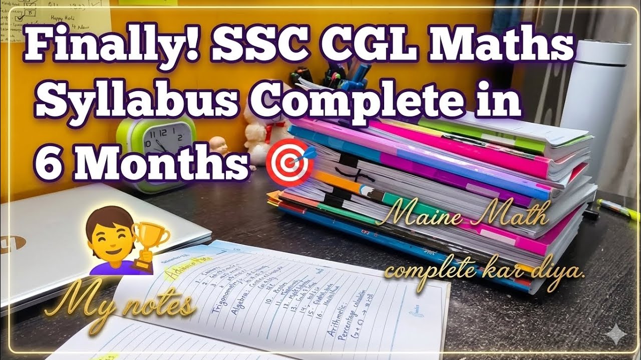 🤯 CGL Maths Syllabus in JUST 6 MONTHS?! My Personal Strategy 🤫 #motivation #maths #vibe #ssc #sscghl