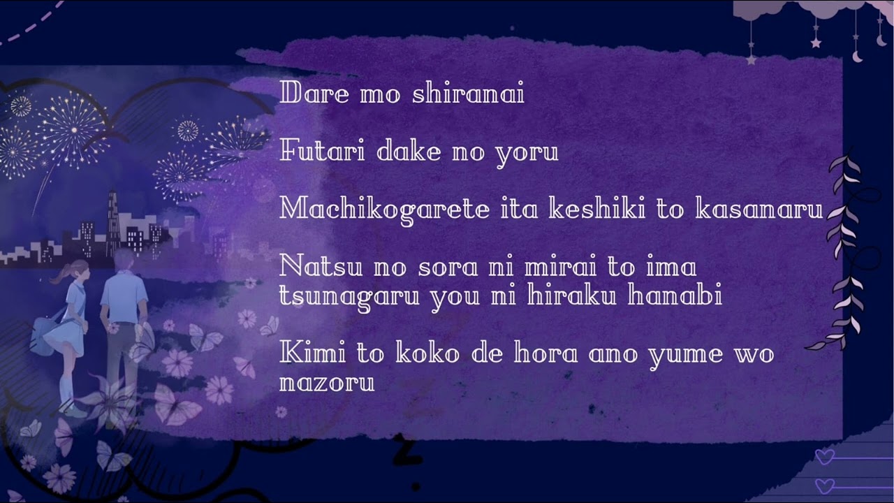 Lirik lagu Ano Yume wo Nazotte_Yoasobi #liriklagu 