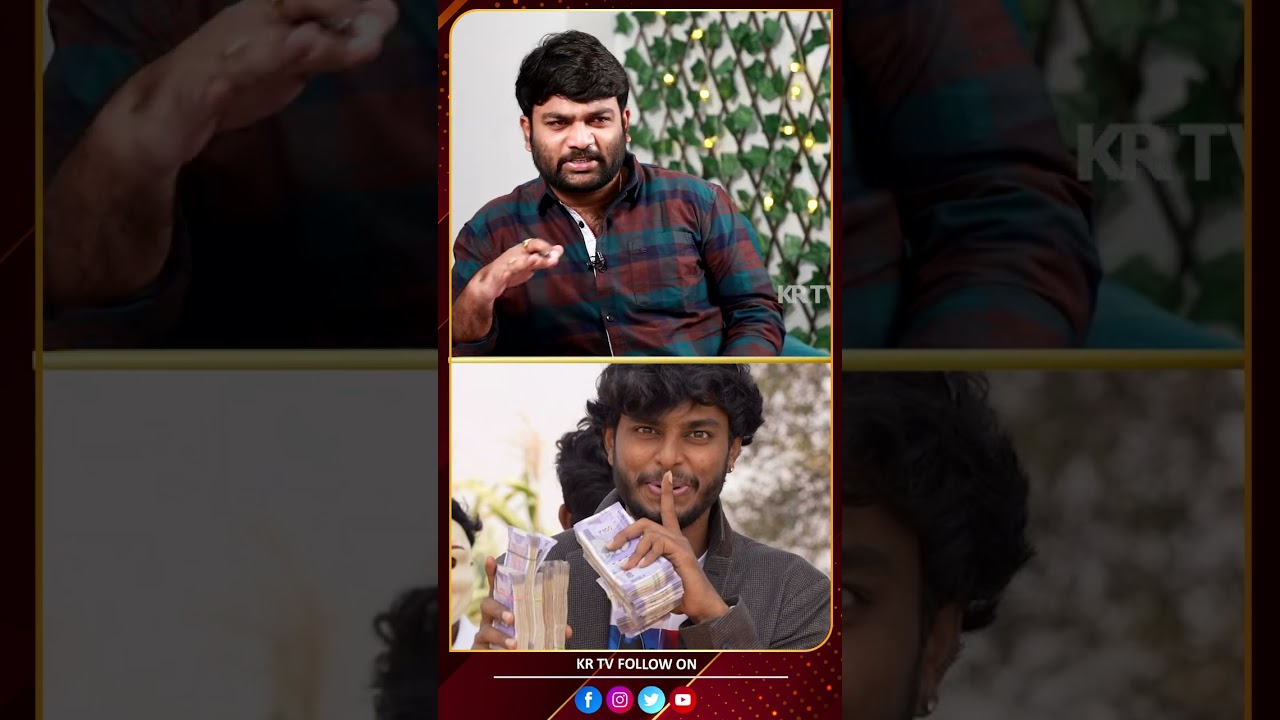 నువ్వు ఒక్కడివే హిందువువా మేమందరం కాదా... | Yuvasamrat Ravi | KRTV