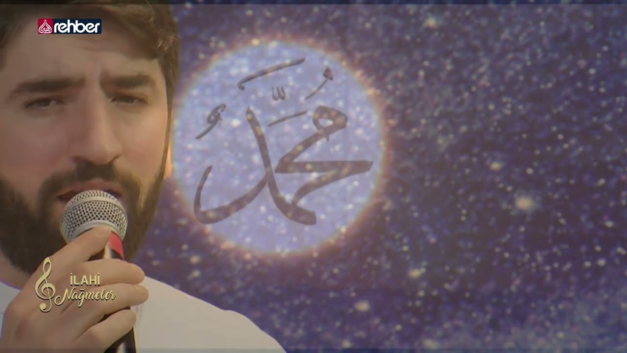 Muhammed Şah Arpa - Rehman u Rehim | İlahi Nağmeler 🎵