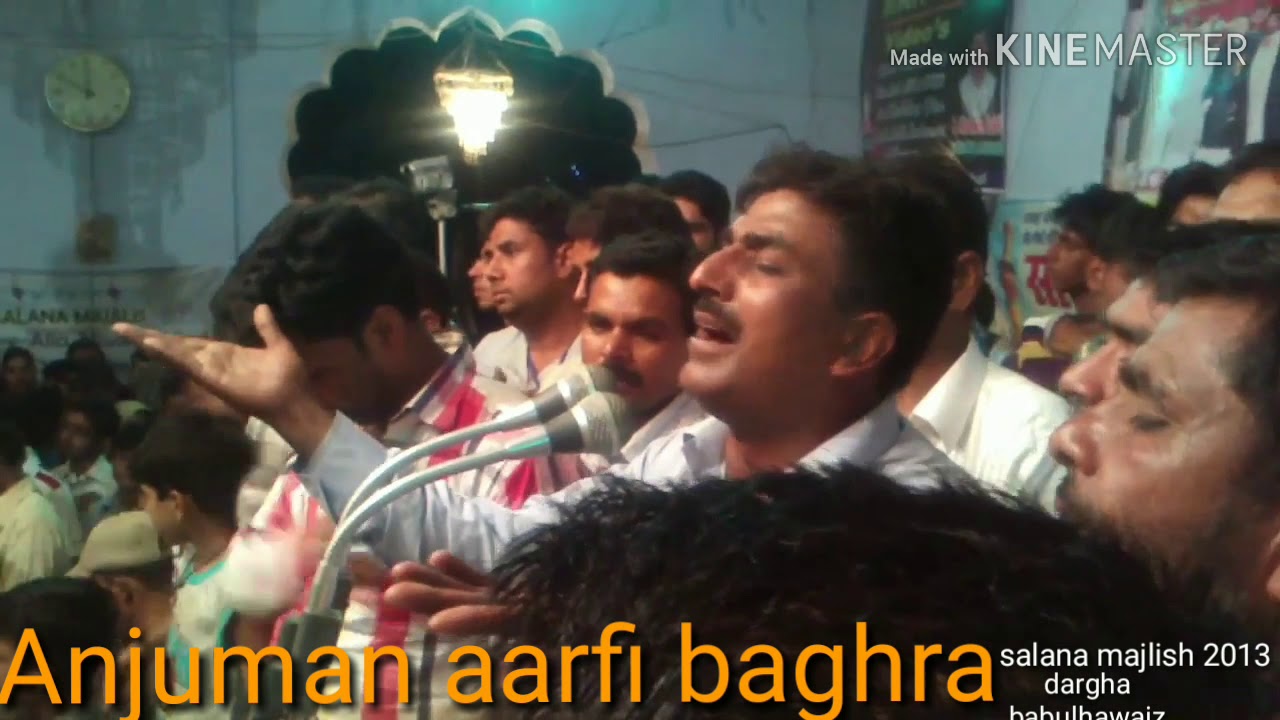 Jab karbala me akbaro abbas mar gye( by mo kazim aarfi)