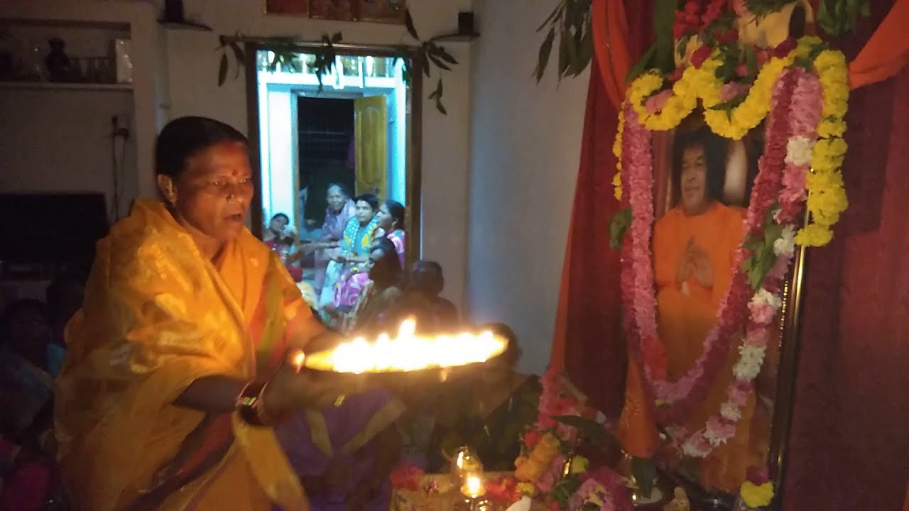 Bhel Samithi Vizag G.A.Colony Sathya Sai Baba Bhajan Devotee Home  #puttaparthi #bhajans SAIBROTHERS