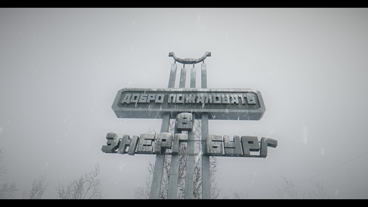 Hail to the Rainbow - #8 Энергобург!