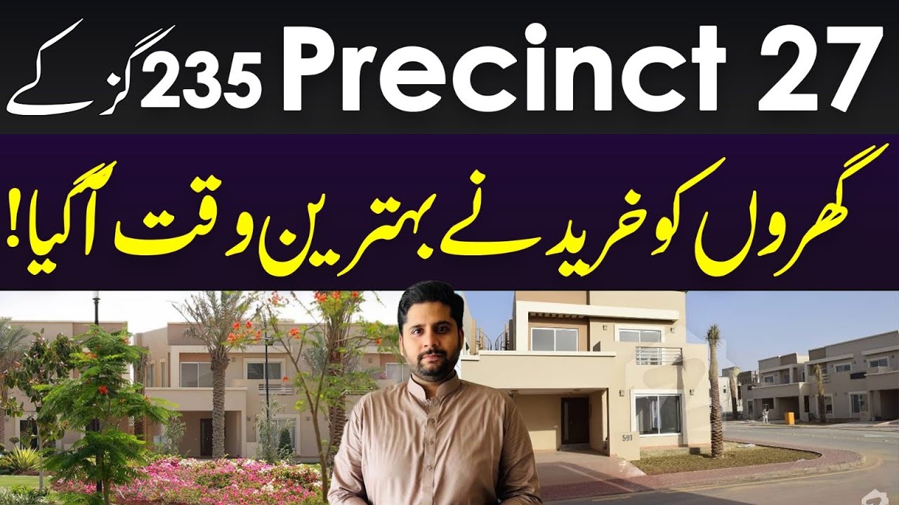 Precinct 27 Villas Bahria Town Karachi| 235 Yards Bahria Homes| 3Bedrooms Villas Bahria Town Karachi