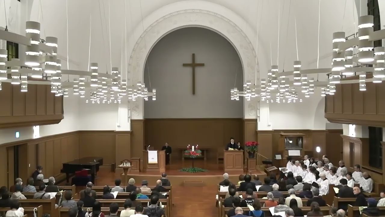 〈ハンドベル〉来たりたまえわれらの主よ　　　　　　　　　              クリスマス・イブ賛美礼拝2025　　　　　　日本キリスト教団神戸栄光教会