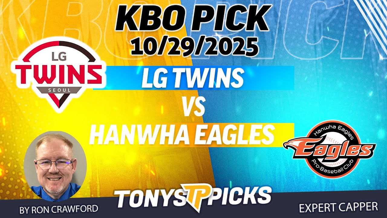 Прогноз матча LG Twins против Hanwha Eagles 29.10.25 по версии KBO