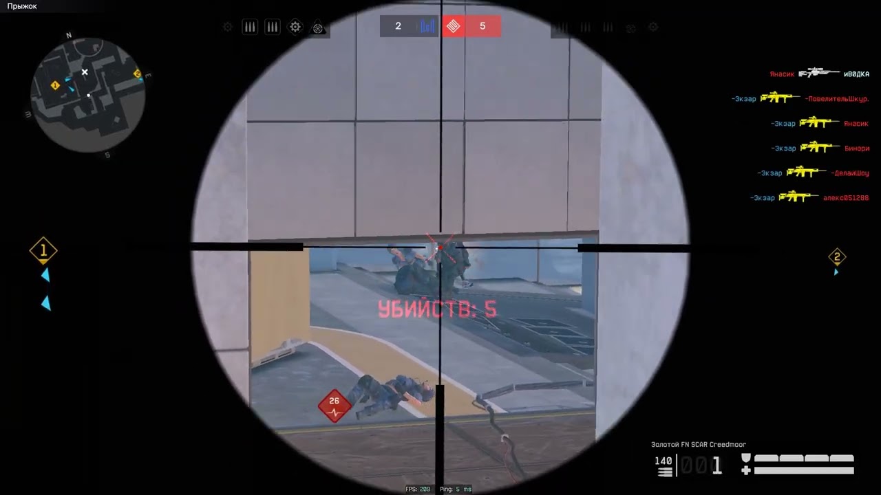 ЭЙС ЗА 10 СЕКУНД | Warface