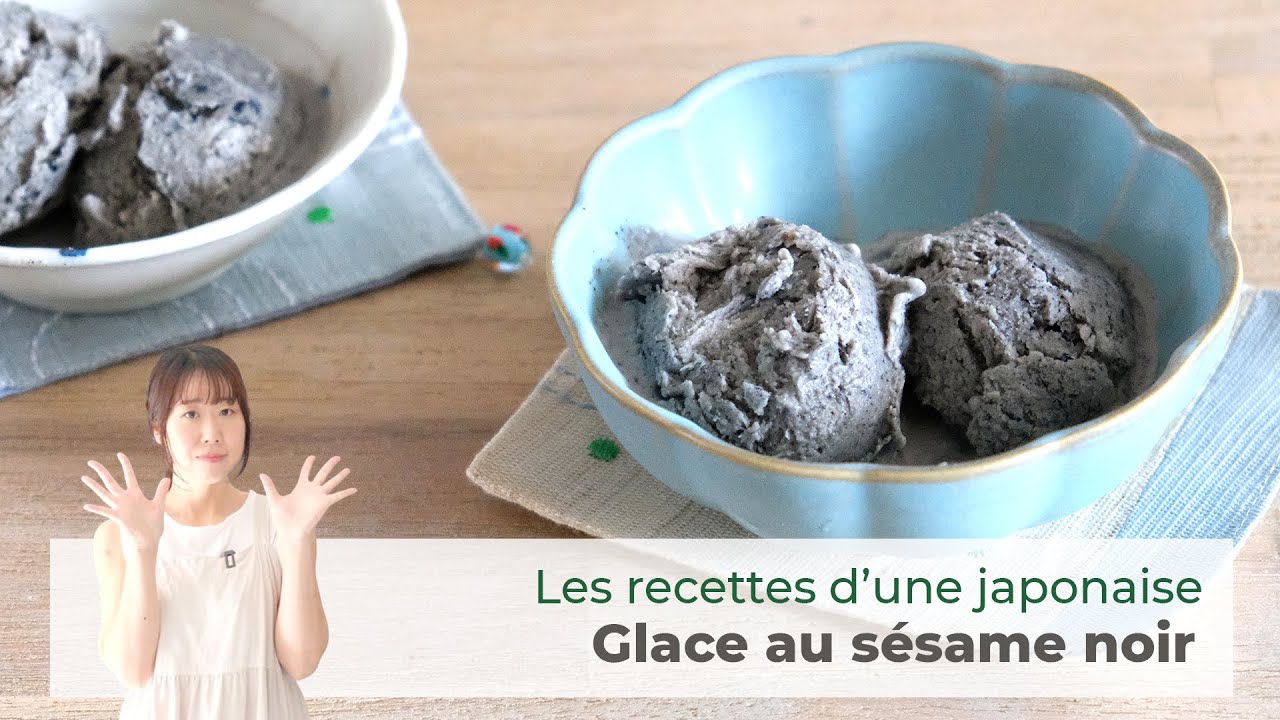 Recette Glace au sésame noir | Dessert | Les Recettes d'une Japonaise