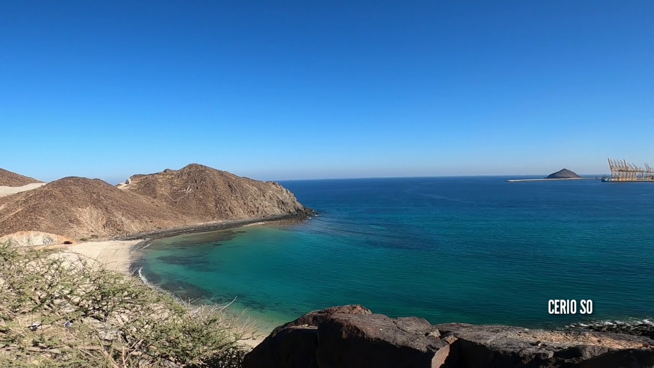 Heart Beach Khorfakkan