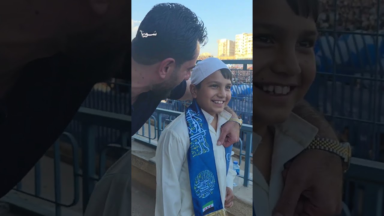 مشهد مهيب جداً في مدينة ادلب ل1500 حافظ وحافظة للقرآن الكريم . تابعوه للأخير 😍😍