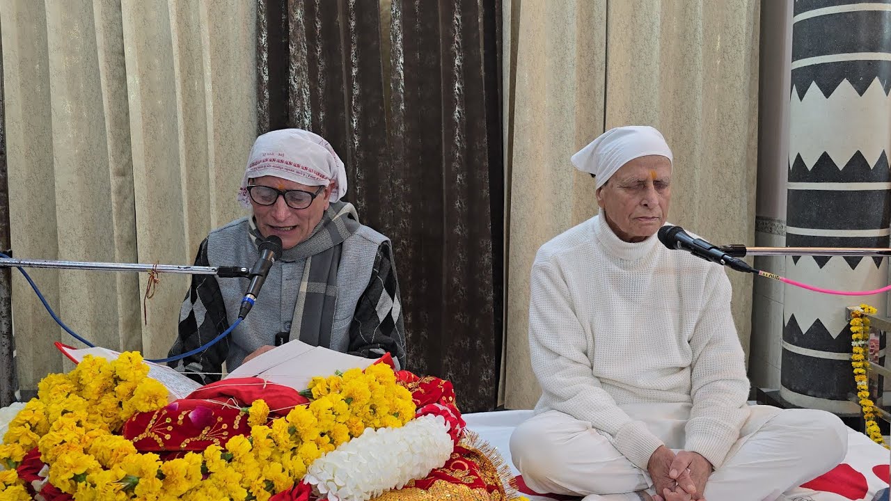 विषय:- इश्क से निजधाम तक || श्री विजय अहूजा जी द्वारा श्री कुलजम वाणी चर्चा || 20 फरवरी 2026