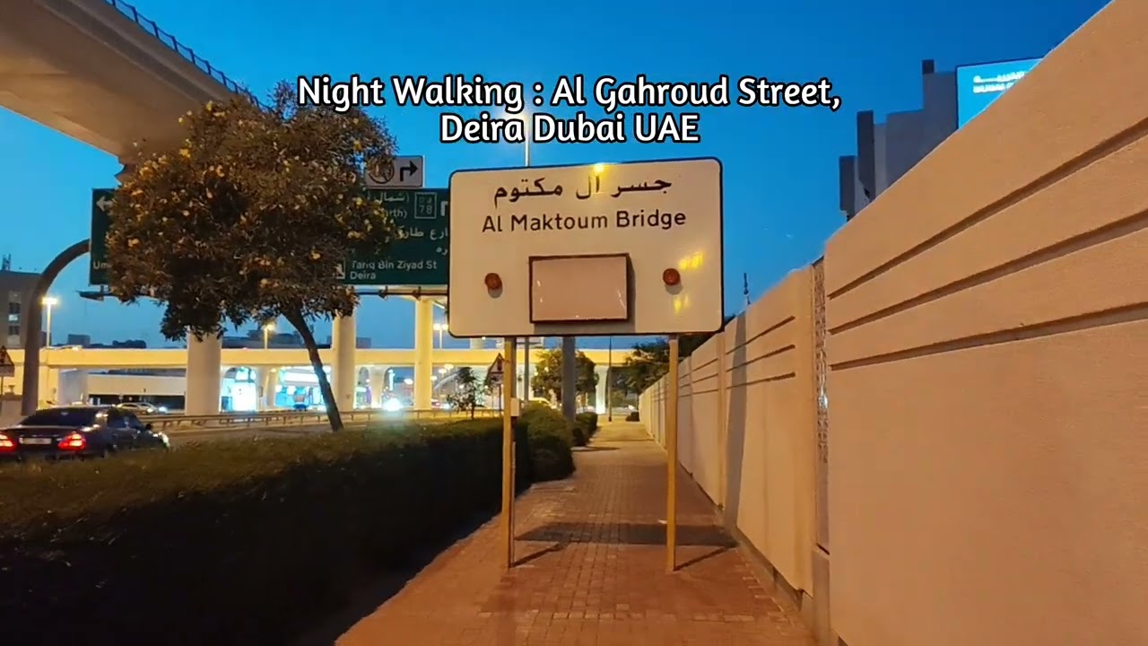Al Gahroud Street, Deira, Dubai. UAE.:Night Walking