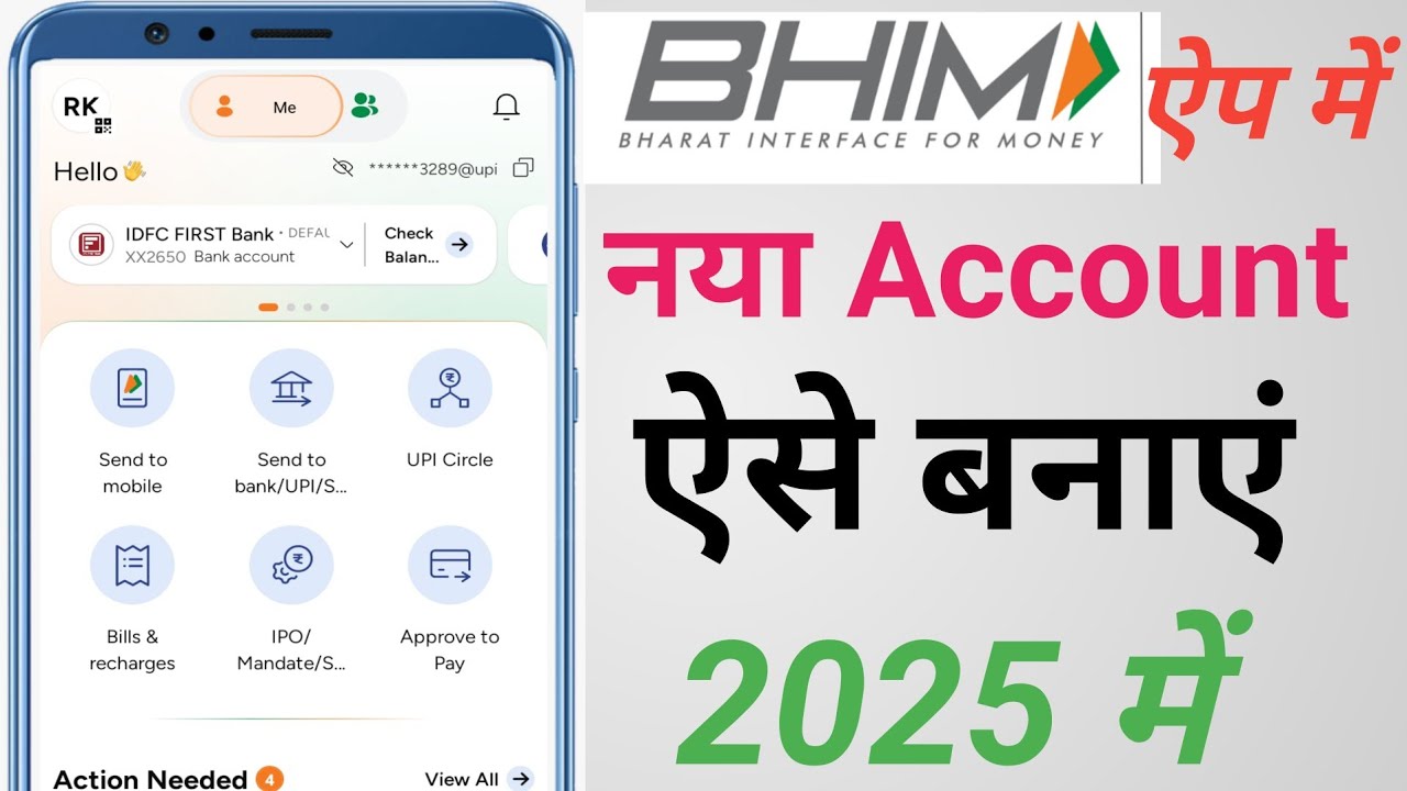 BHIM App Registration Process 2025 . Bhim App me account kaise banaye . How to Open Bhim Account Upi