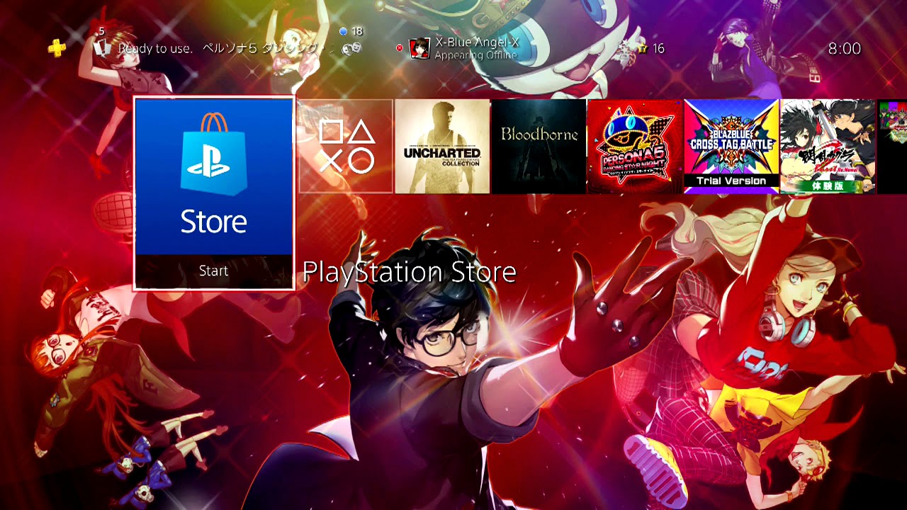 Persona 5 Dancing Star Night PS4 THEME