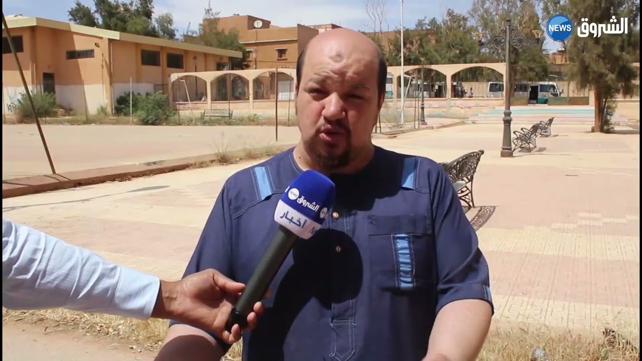 #النعامة: سكان مدينة المشرية يطالبون ببعث الحياة في حديقة المغرب العربي