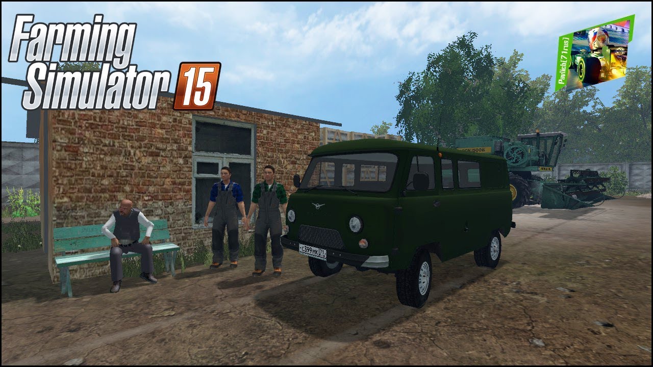 FS2015 - Средняя полоса России #5 - Вечерний стрим