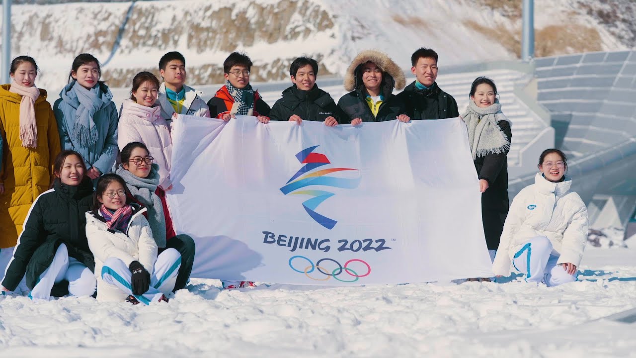Winter Olympic | Together for a Shared Future | Great Wall | Proud of China