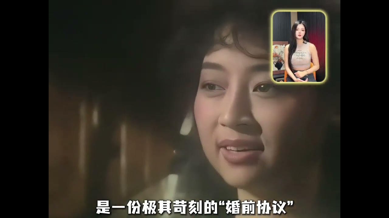 她是周潤發、劉德華的偶像，也是一位愛國的明星 #徐小鳳 #港臺明星 #周潤發 #劉德華