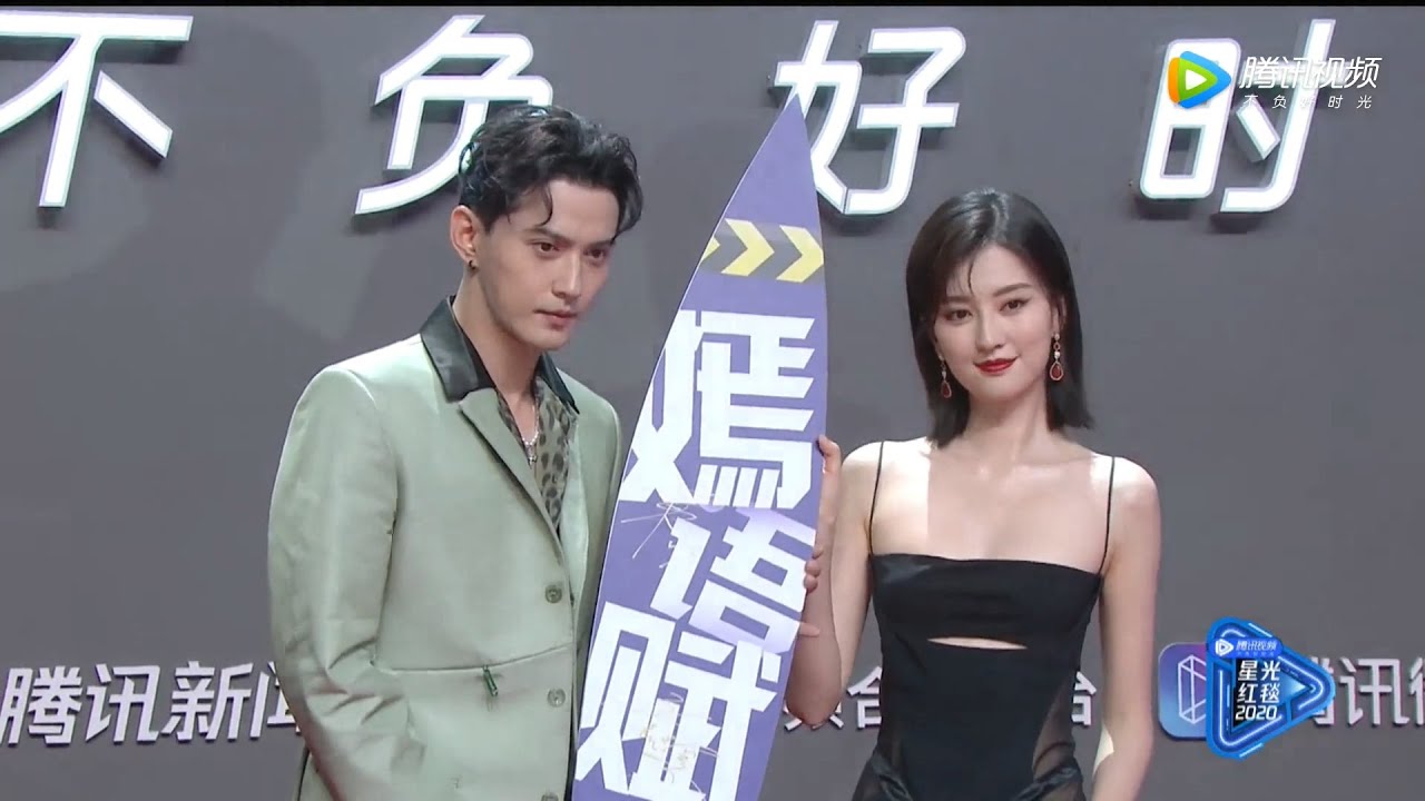【2020腾讯视频年度发布-星光红毯】《嫣语赋》乔欣徐正溪合体亮相，优雅摩登