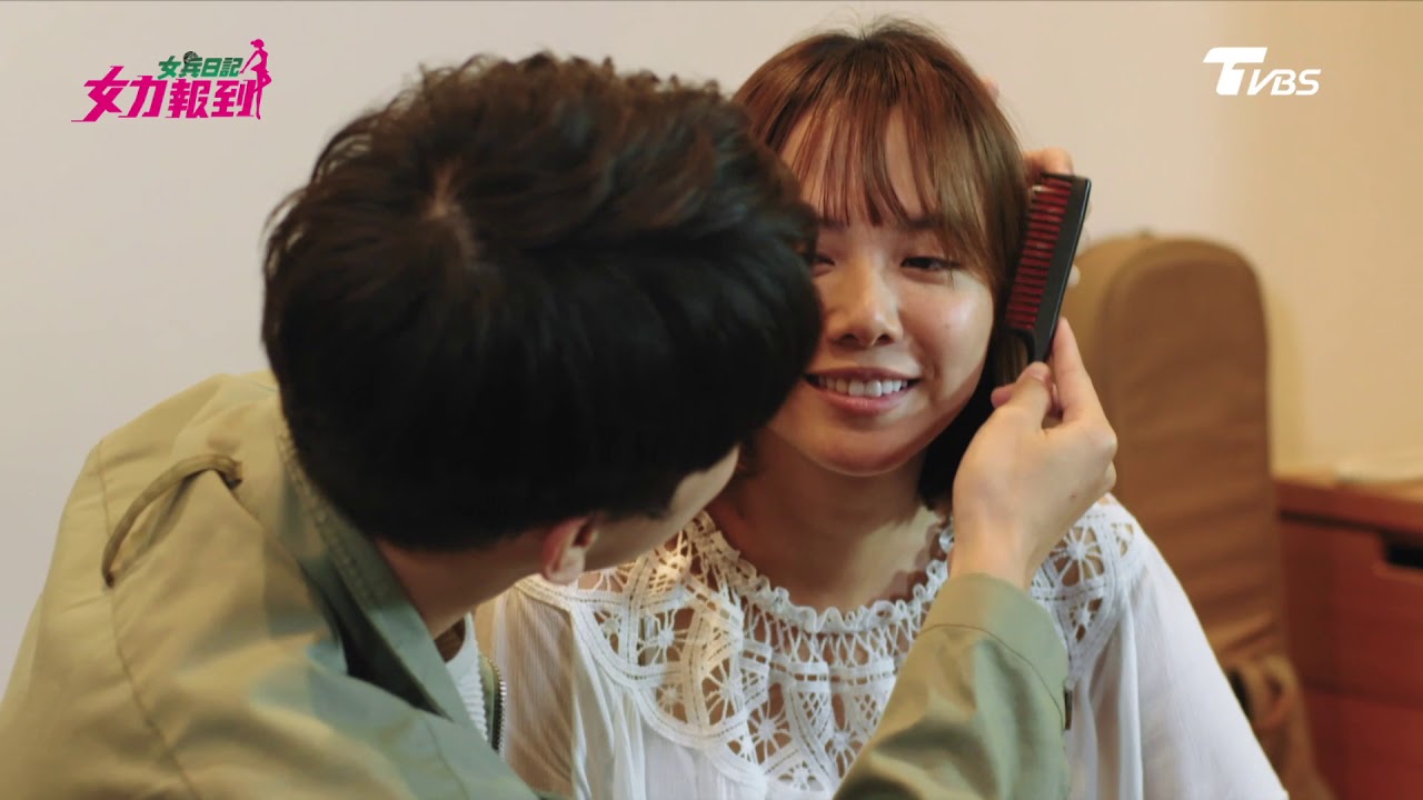 女兵日記第2季 女力報到第236集 │Girl's Power S2 EP236