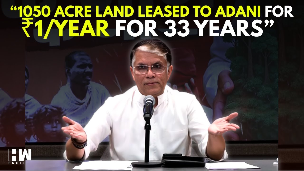 'Bihar Is Being Looted': Pawan Khera On Bhagalpur Land Leased To Adani For ₹1/Year | Bihar Elections