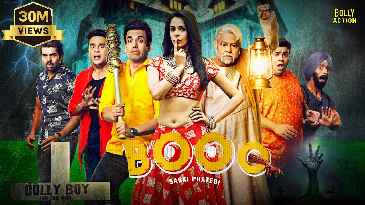 Booo Sabki Phategi | Hindi Full Movie | Tusshar Kapoor, Krushna Abhishek , Mallika Sherawat