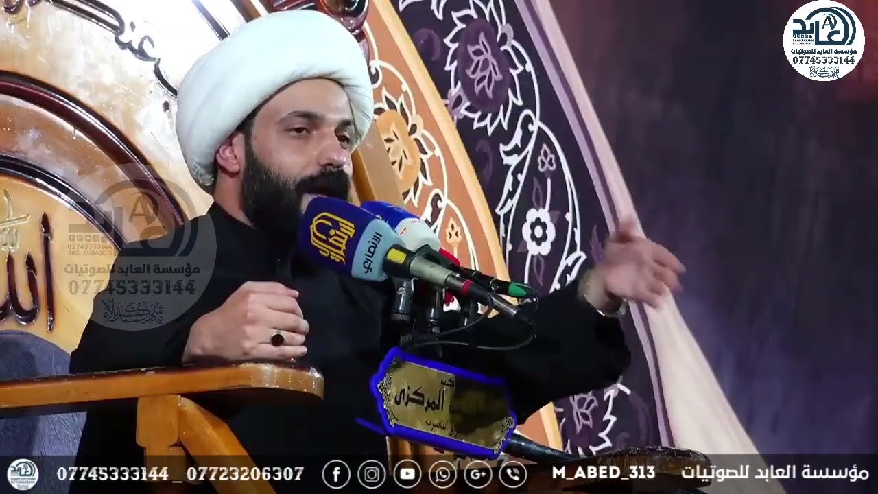 الشيخ حازم الباوي يقول اطلع اظافرها وشعرها يم الحسين ع وين أبوها وين اخوها رزاله قويه محرم 3