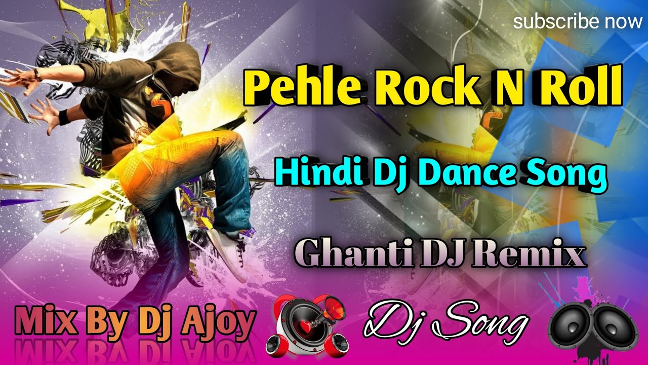 Pehle Rock N Roll {Hindi DJ Dance Song} (2023 Dj Song) Mix By Dj Ajoy 🎧