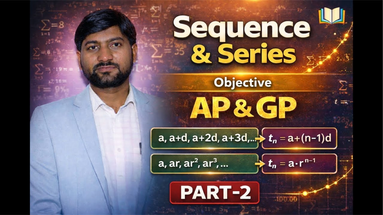 11th//Maths //AP&GP// objective //इससे बाहर कुछ नही आयेगा 🎯🎯