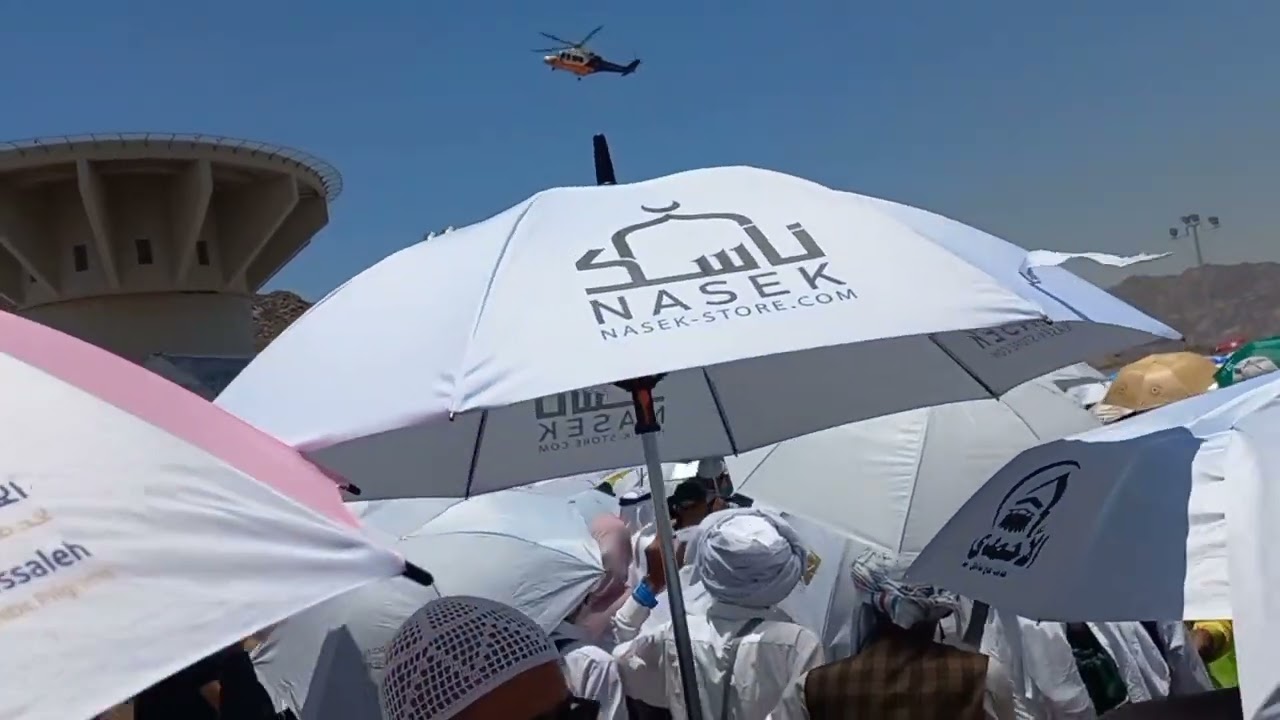 شیطان کو کنکر اور ہیلی کاپٹر کی اچانک انٹری