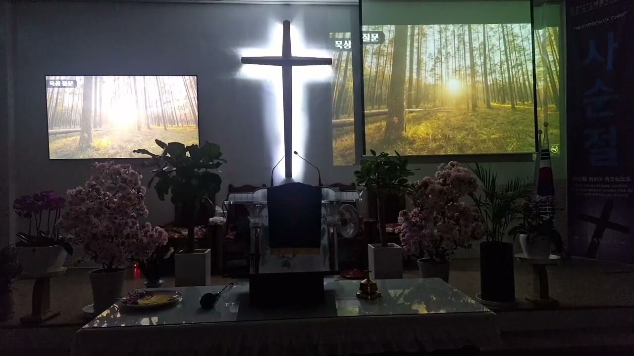 바다를 건너, 끝까지 저리를 지킨 사람-이기풍 목사-오경훈 목사 (2026년 3월 16일 사순절 21일 특새 6일차)