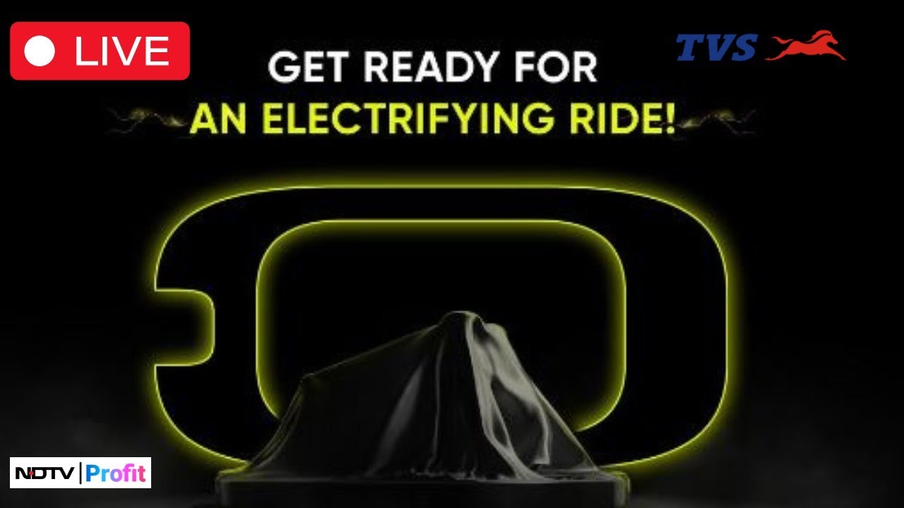 LIVE: TVS New Electric Scooter Launch | TVS Electric Scooter Launch Event | TVS LIVE