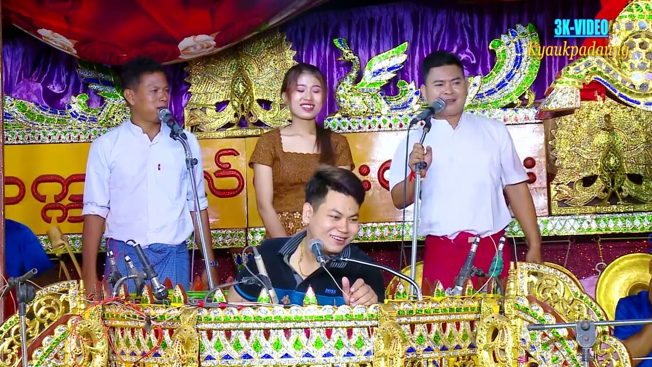 #မိဘမေတ္တာတဲ့ နားထဲစိမ့်နေအောင်ကောင်းတဲ့သီချင်းလေး#နှင်းဝါလှိုင် #တက္ကသိုလ်မင်းသွေးဆိုင်းနောက်ပိုင်း