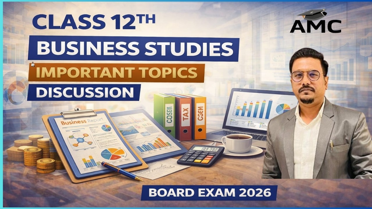 Business Studies Financial Market 🔥 Important Discussion | WBCHSE 2026 HS Exam