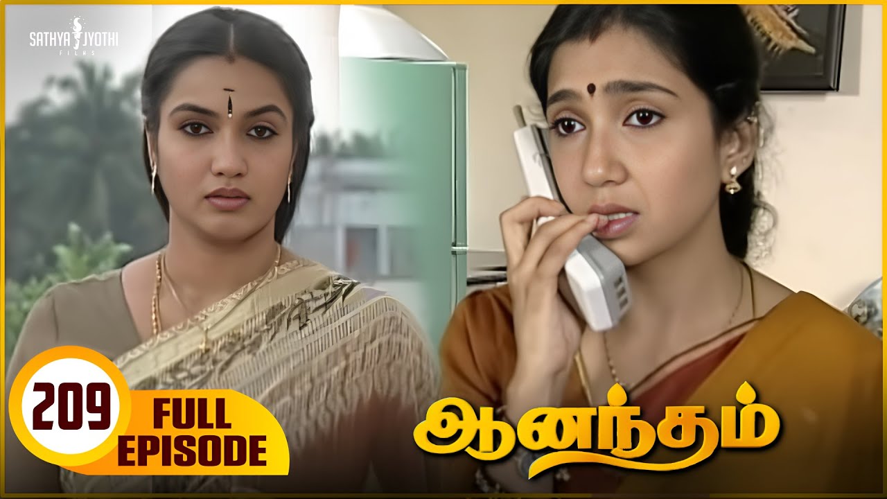 Anandham | ஆனந்தம் - Episode 209 | Sukanya | Sathya Jyothi