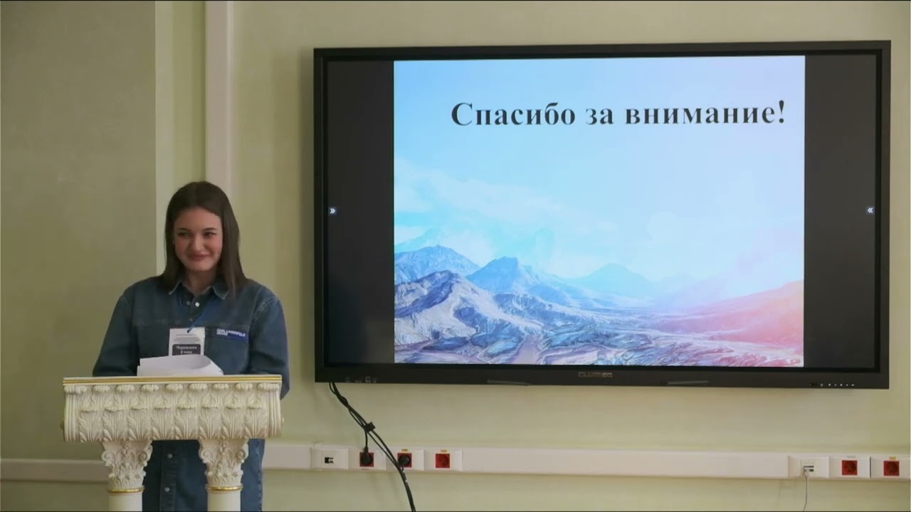 Периоперационная фармакотерапия у эндокринологических больных