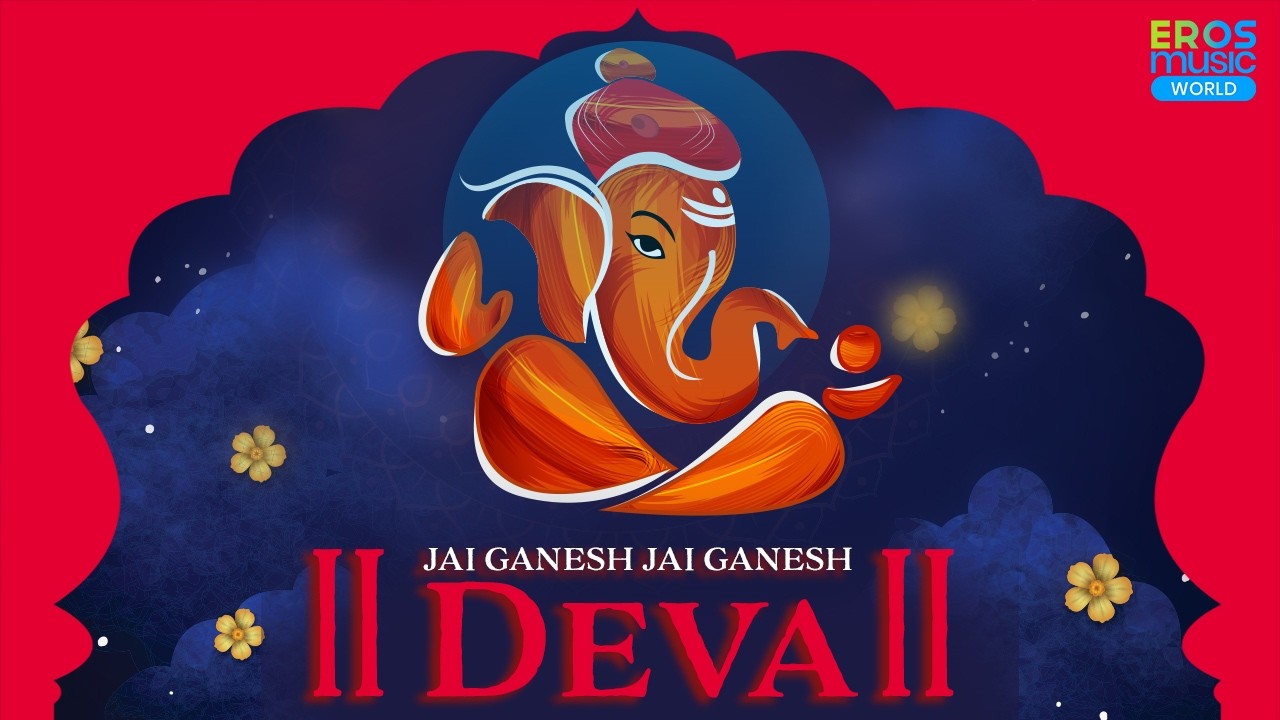 Jai Ganesh Jai Ganesh Deva | Ganpati Aarti | Lyrical Video | Shailendra Bhartti, Chetna Shukla