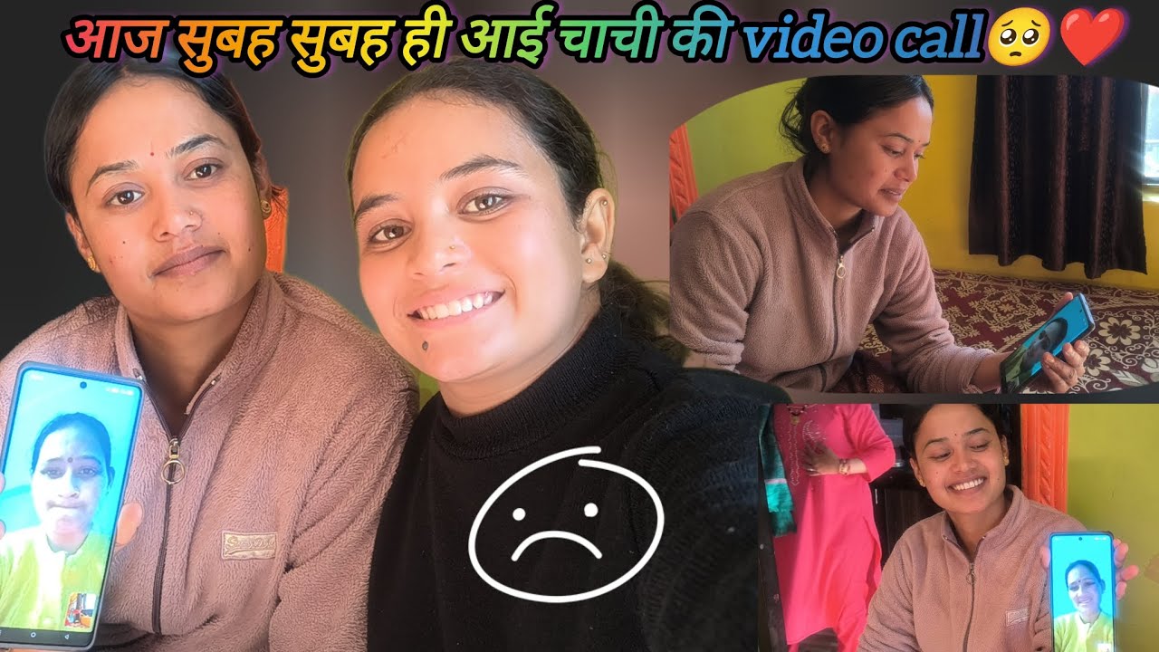 Rona hi aa gya aaj bhi🥺❤#phadilifestyle #dailylifestyle #uttrakhnd #pahadiculture #jointfamilyvlog 
