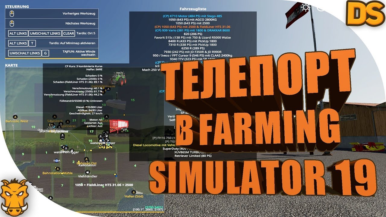 Телепорт с техникой по карте в Farming Simulator 19 / Tardis мод для ФС 19