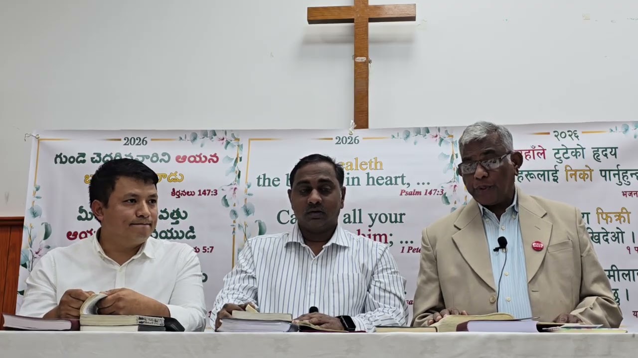 31-12-2025|| Worship message||Bro.Ezekiel(Punjab)