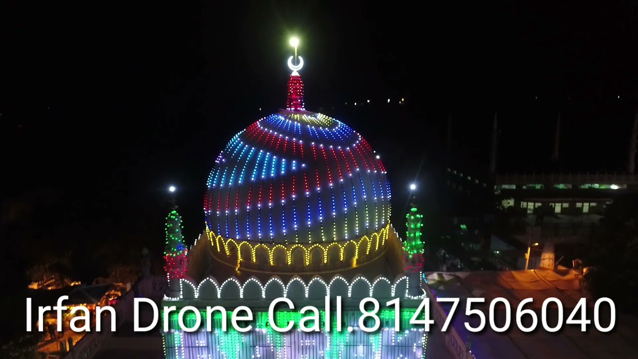 Hazrat Ladle Mashaq Ansari (R.H) Aland Darga Shareef Drone  Shot By IRFAN